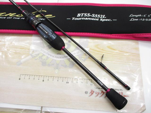 バンシー BTSS-S552L