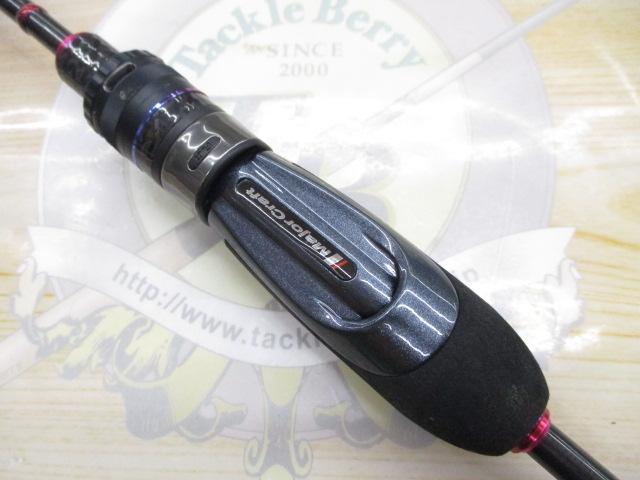 バンシー BTSS-S552L