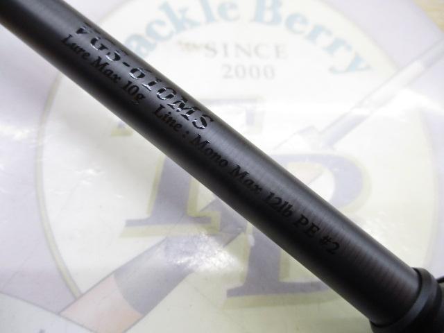 ベルサートゴート(G.O.A.T) VGS-610MS