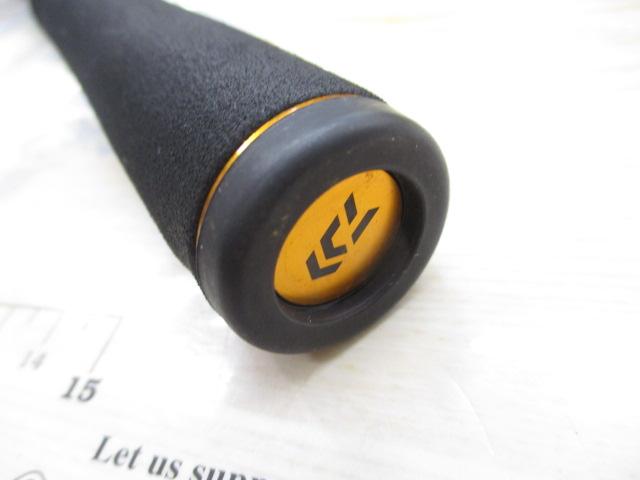 リベリオン 692HFB-SB