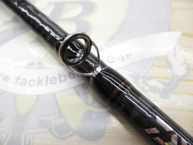 リベリオン 692HFB-SB