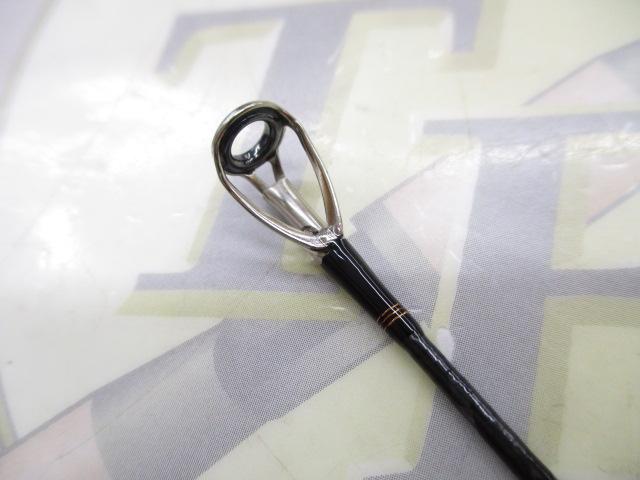 リベリオン 692HFB-SB