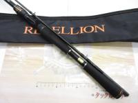 リベリオン 692HFB-SB