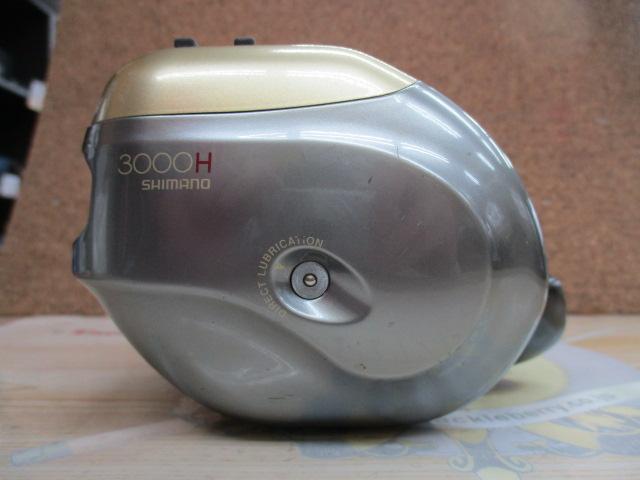 04電動丸 3000H