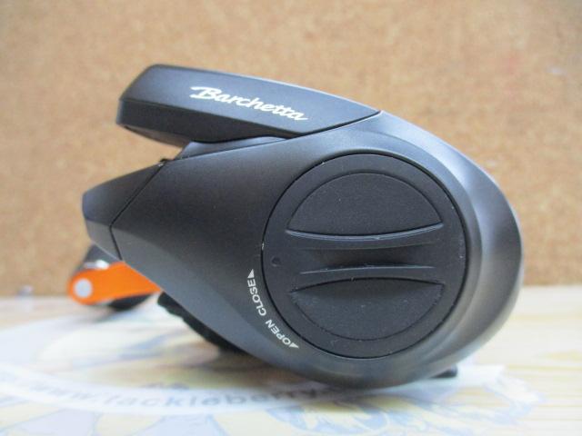 21バルケッタBB 150HG