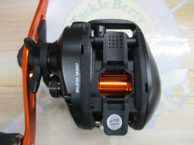 21バルケッタBB 150HG