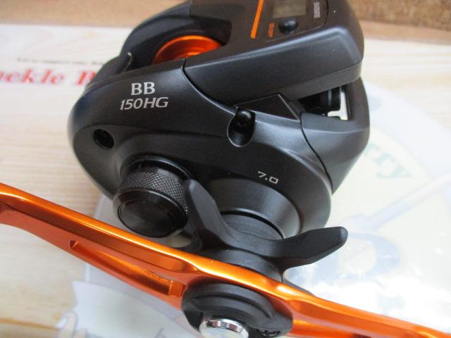 21バルケッタBB 150HG