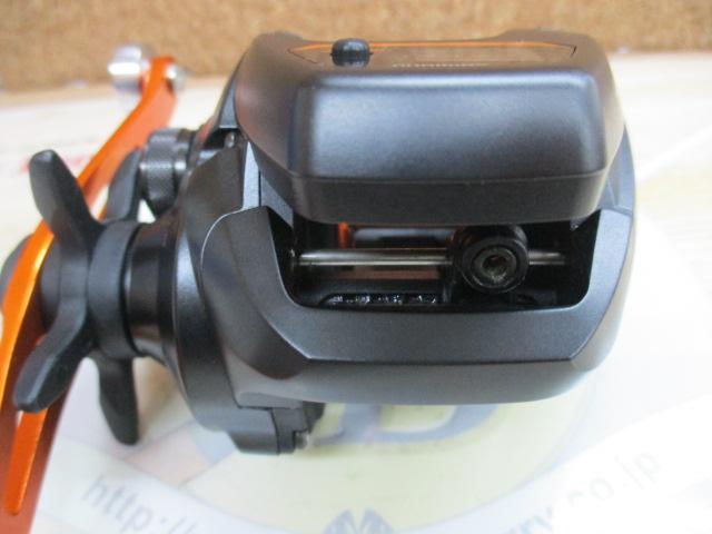 21バルケッタBB 150HG