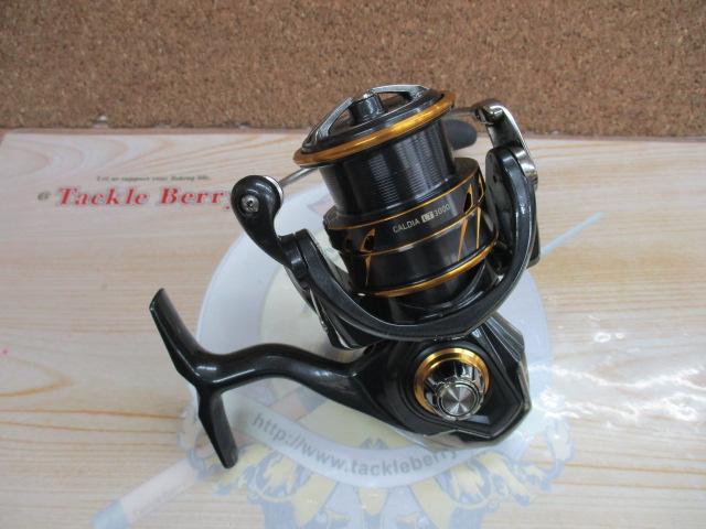 21カルディア LT3000