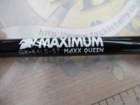 グラディエーターマキシマム GX-64LS-ST マックスクイーン