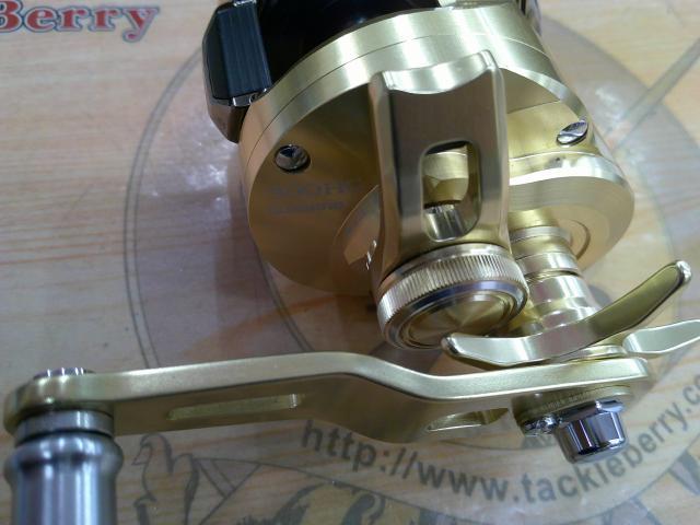 22オシアコンクエスト 300HG