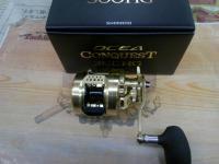 22オシアコンクエスト 300HG