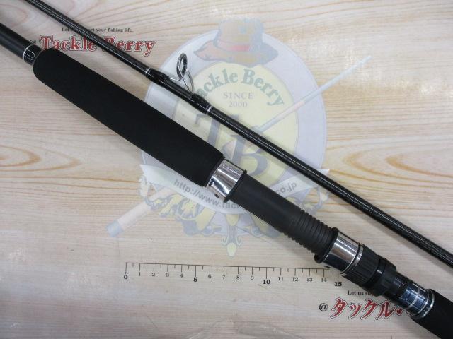 コルトスナイパーXR S96M
