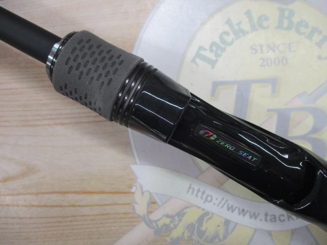 ブラックレーベル C65MH-FR