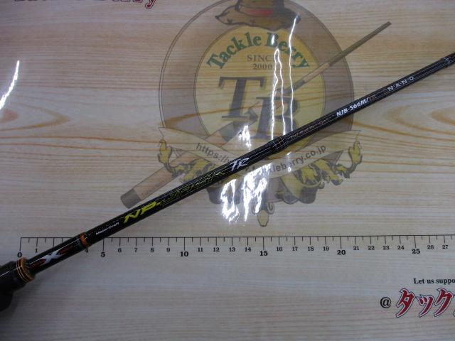 NPジャック NJB-S66M/TR