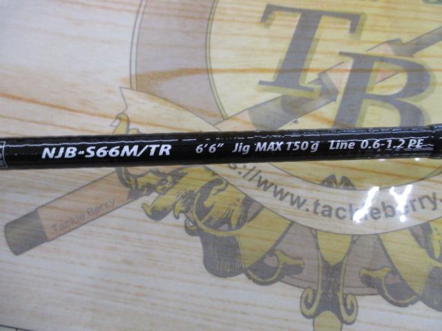 NPジャック NJB-S66M/TR