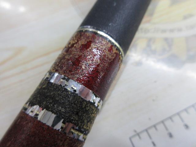 AWTHE磯 4号-53カゴP