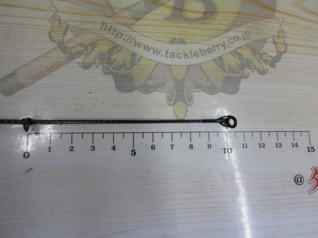 AWTHE磯 4号-53カゴP