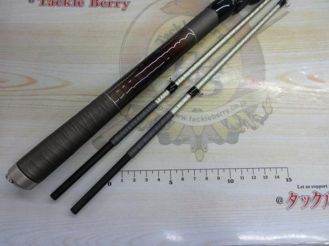 海映 中硬 195-210