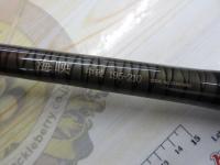 海映 中硬 195-210