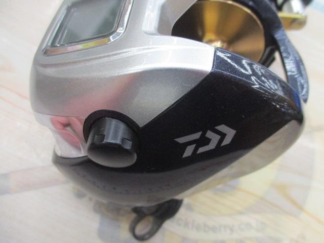 レオブリッツ S400