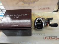 21スコーピオンDC 150