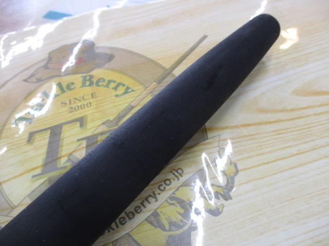 リアルメソッドブースター63S-3/4