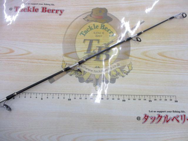 リアルメソッドブースター63S-3/4