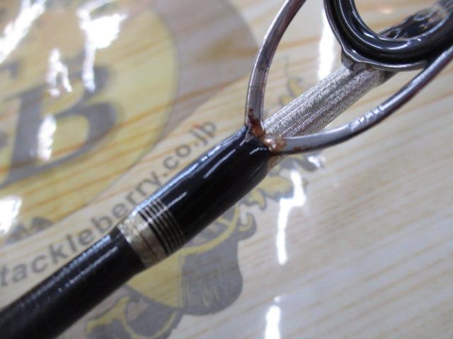 リアルメソッドブースター63S-3/4