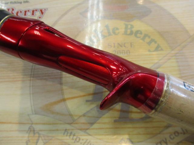 18ワールドシャウラ 1602SS-3