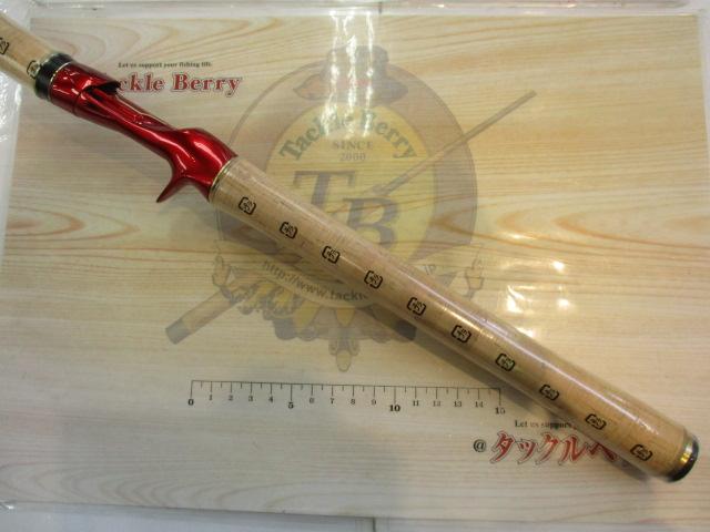 18ワールドシャウラ 1652R-3