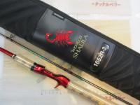 18ワールドシャウラ 1652R-3