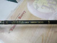 コンバットスティック GCSC-65MH