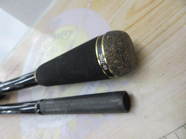 グラディエーターアンチ GA-72HC キングヘビー