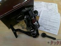22セフィアBB C3000SHG