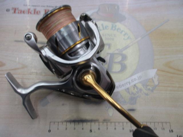 21フリームス LT3000-XH