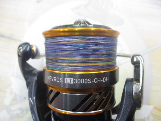 20レブロス LT3000S-CH-DH
