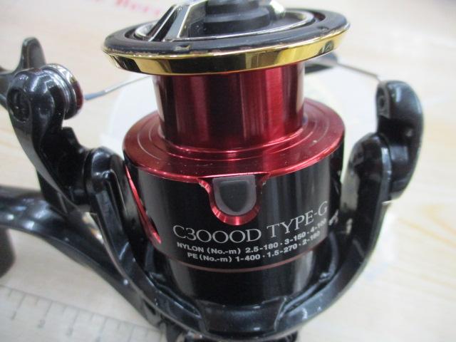 23BB-Xデスピナ C3000DHG