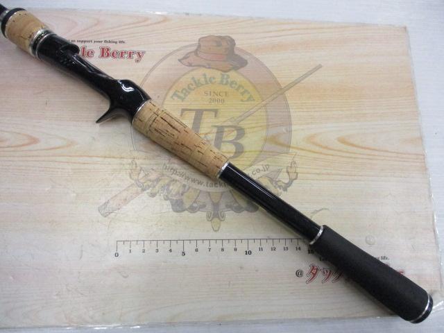 エクスプライド 172H-FR