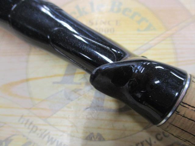 エクスプライド 172H-FR