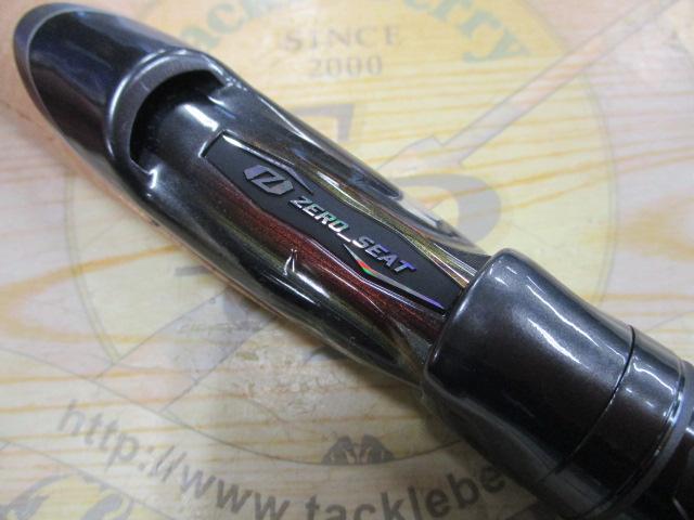 スティーズ S60XUL-SV・ST