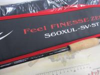 スティーズ S60XUL-SV・ST