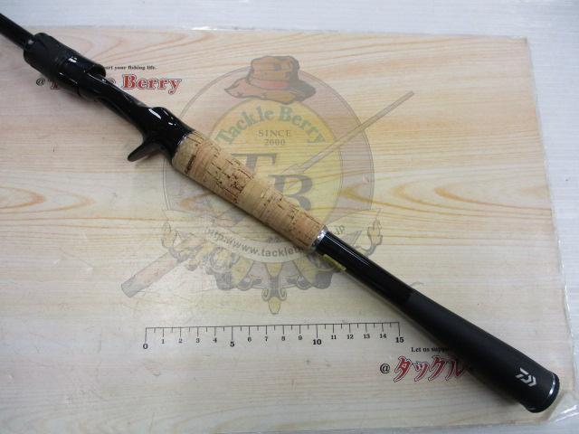 ブレイゾン C610MH-2