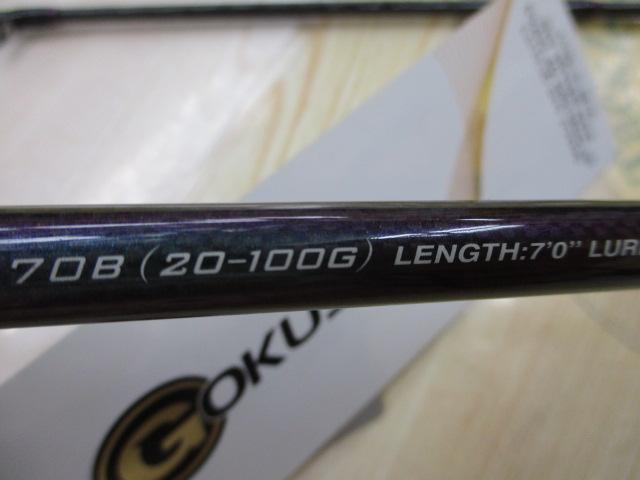 ゴクエボリューション レインボータッチ タイカブラ 70B-ML日本海SP