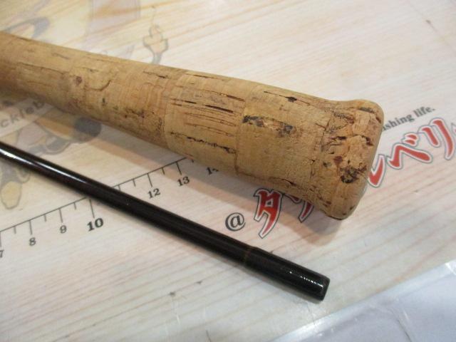 ファントムX 662MLRS