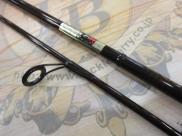 ファントムX 662MLRS