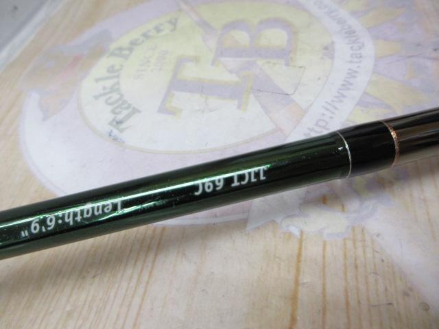 ジャンピングジャックカナルトーナメントエディション JJCT69C