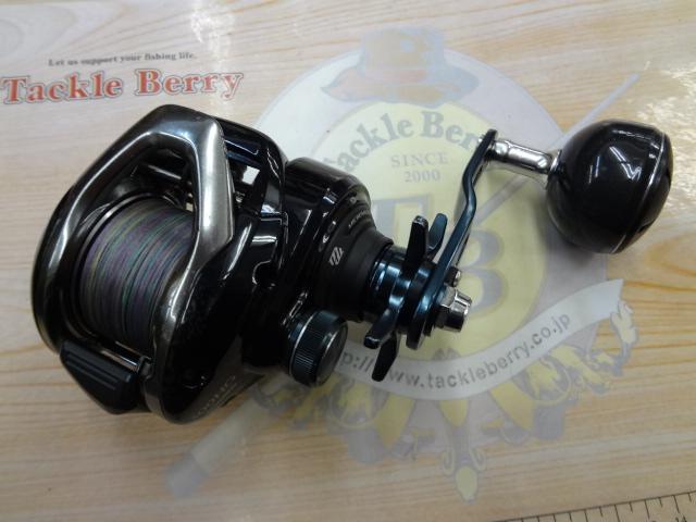 17グラップラー 300HG