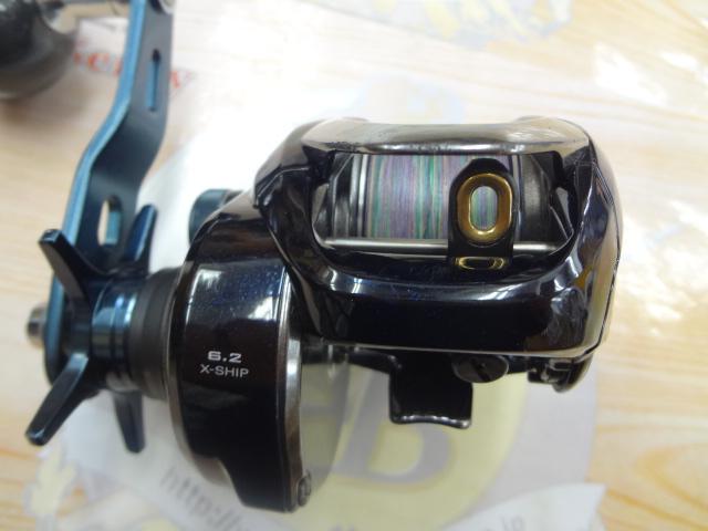 17グラップラー 300HG