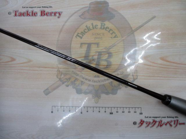 スコーピオンXT 2581F